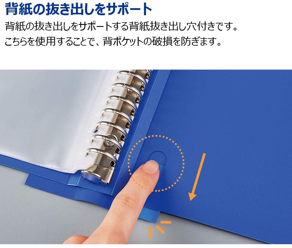 KOKUYO File Clear A4 Light Book, Glassel, Refillable, Wide, Green, La-GLB730LG