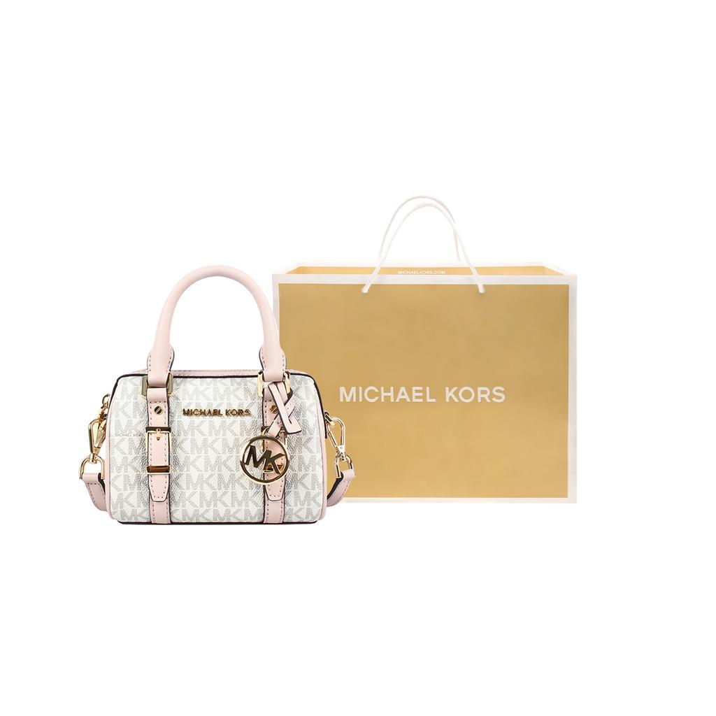 New MICHAEL KORS Bedford Artificial Leather Boston Bag One Shoulder Handbag Crossbody Bag Mini Women's Nude Pink 32F9G06C0B-173