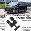 Toyota Alphard 20 Series RHD TPE Anti-Slip, Wear-Resistant Floor & Trunk Mats