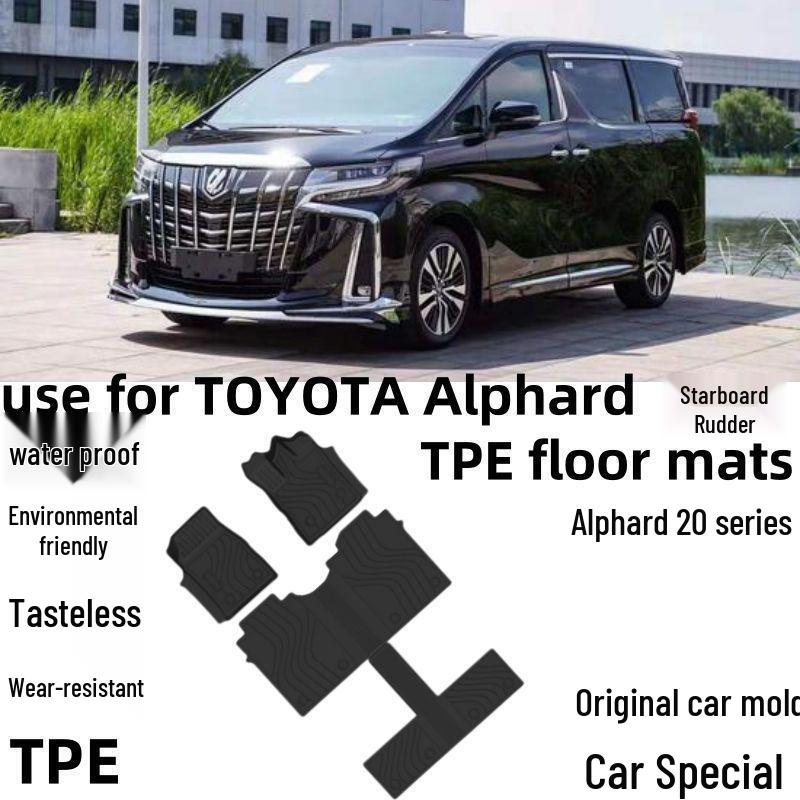 Toyota Alphard 20 Series RHD TPE Anti-Slip, Wear-Resistant Floor & Trunk Mats