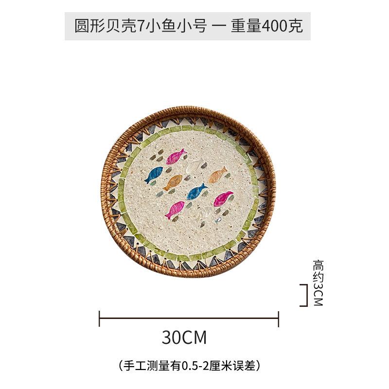 30-35cm Handmade rattan decorative Round restaurant storage picnic basket