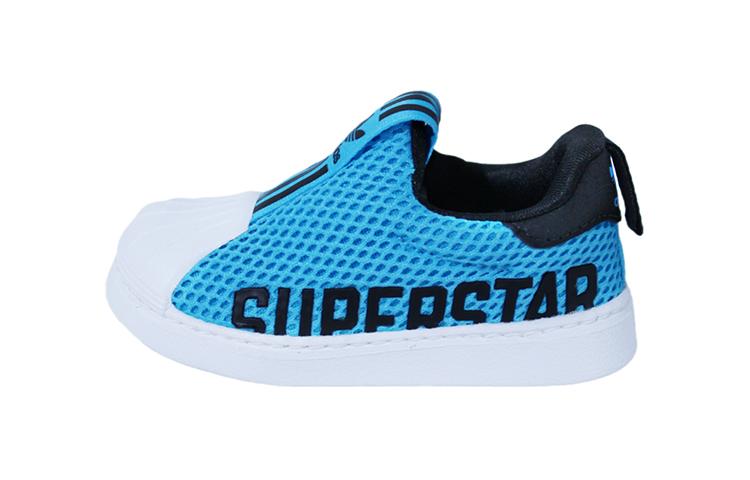 

Adidas Originals Superstar Collection Abrasion Resistant Lightweight Wear resistant And Lightweight Low top GX3250 26.5