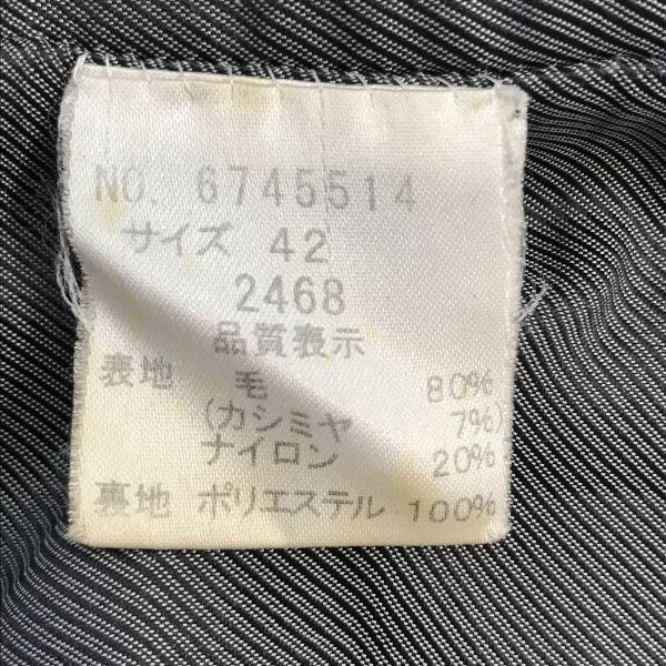 USED/LENER CORDIER Cashmere Wool Coat Women’s L-XL Navy France/Japan