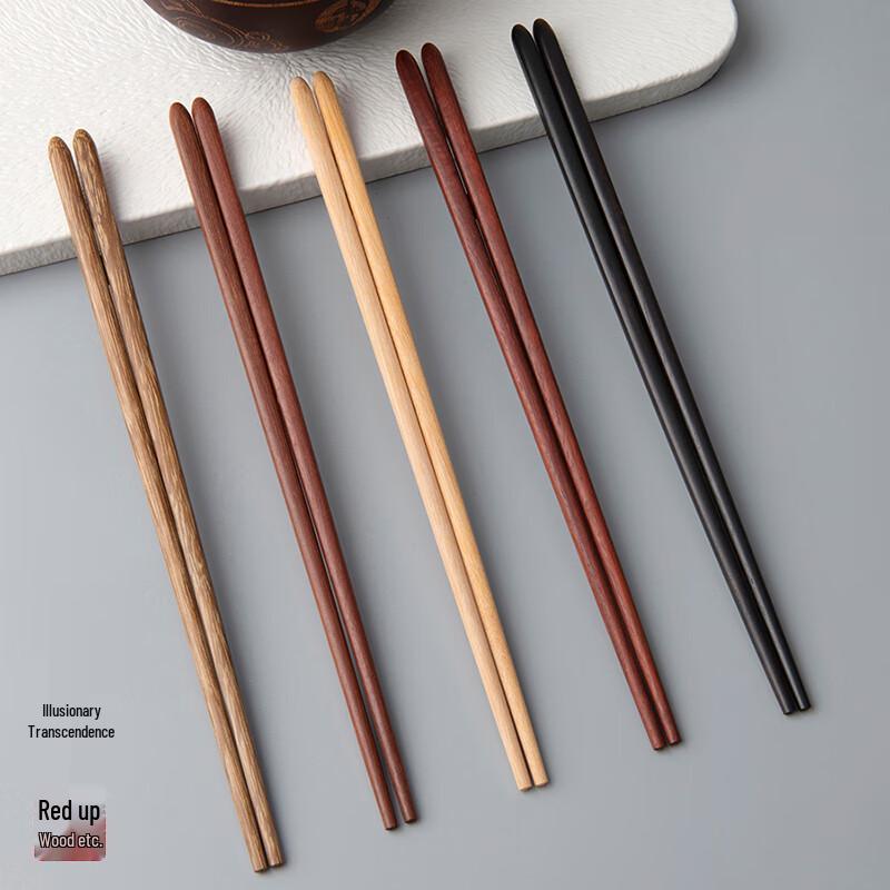 Huan Yue Solid Wood Serving Chopsticks Gift Set