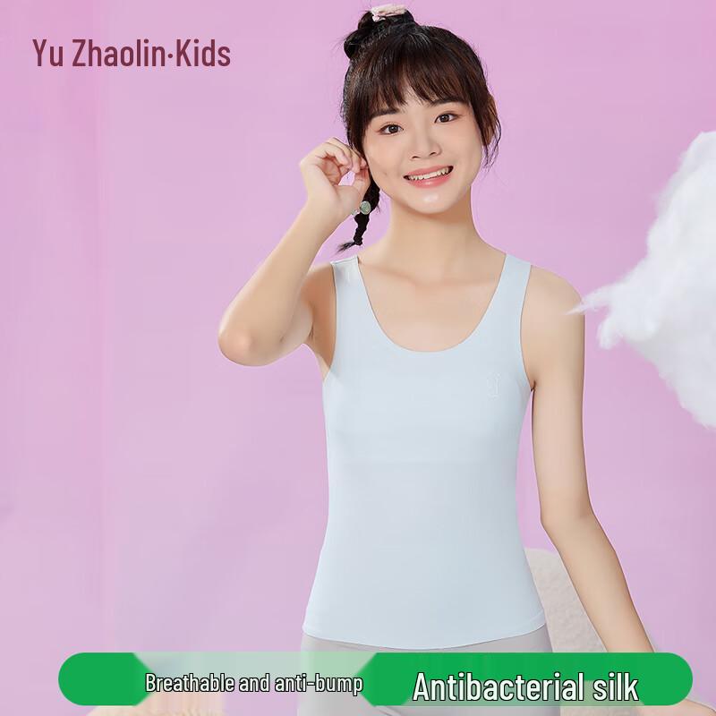 Yuzhaolin Girls  Teen Developmental Training Camisole 150 (M)