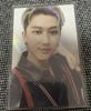 [USED] StrayKids INsei Changbin Bonus Trading Card Withdrama
