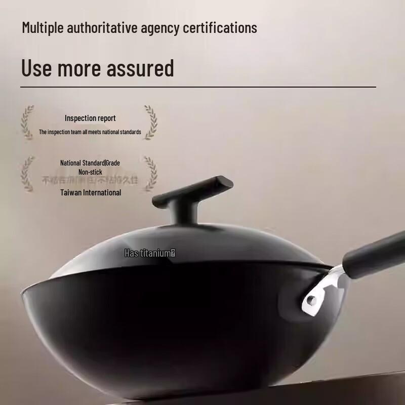 SUPOR Titanium Alloy Non-stick Wok