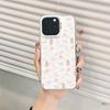 The New Cartoon Puppy Is Suitable for Iphone17 Mobile Phone Case Apple 15promax/14 Female 13pro12 Cute 16.