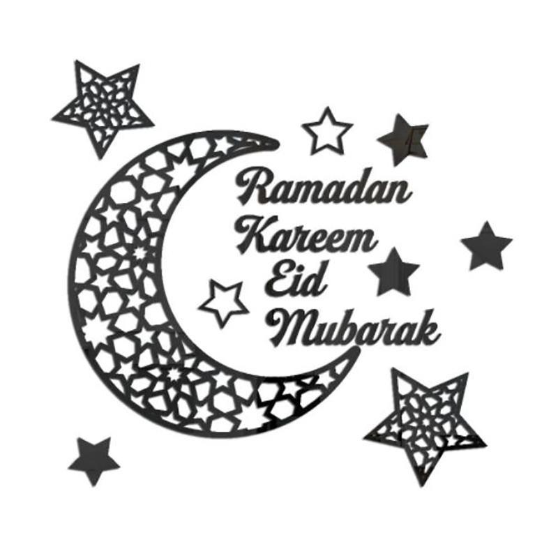 Acrylic Islamic  Wall Stickers Decors Ramadan Kareem and Eid Mubarak Decoration