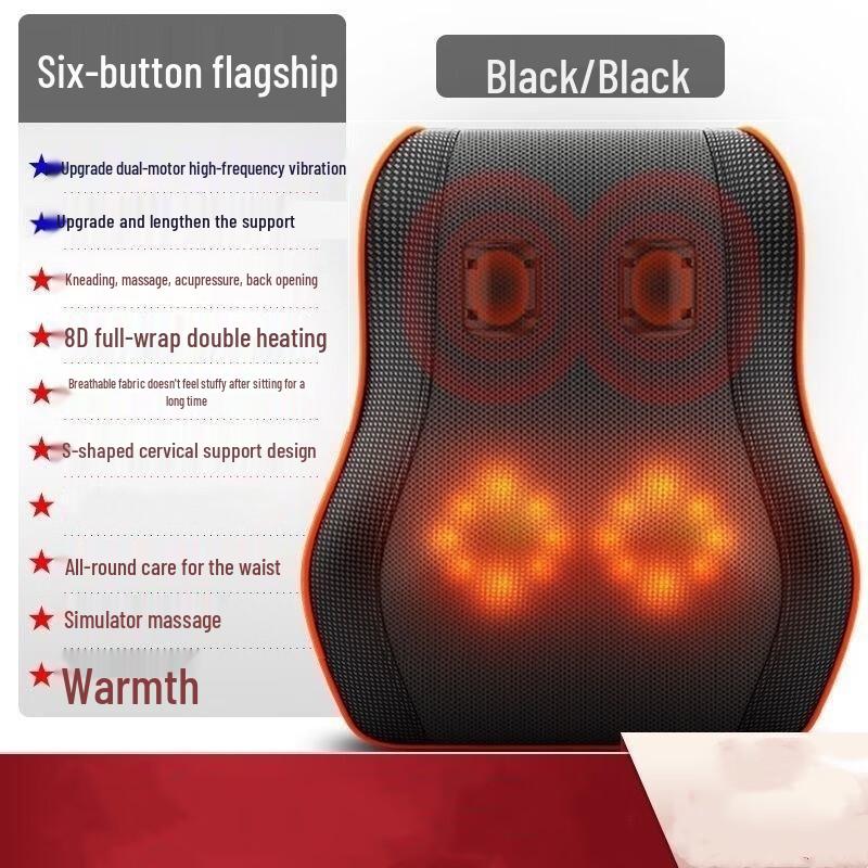 Multi-functional Electric Shiatsu Massage Pillow