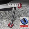 Motorcycle Side Stand Plate, Aluminum Alloy, Wear Resistant, Tool Included,