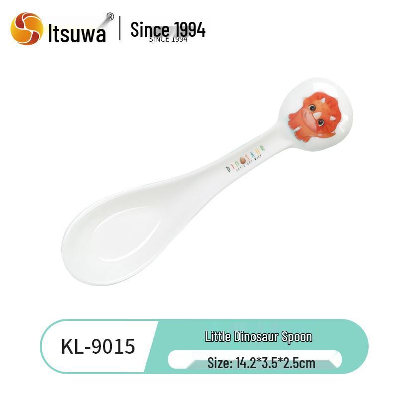 

WUHE Melamine Children s Feeding Bowl with Dinosaur Spoon