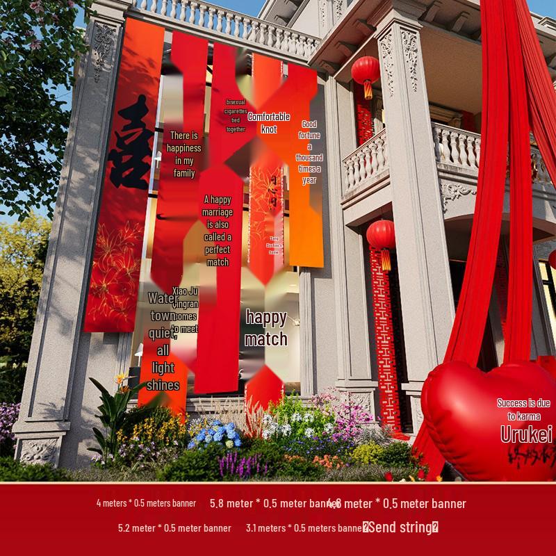 Double Happiness Banner: Wedding & Honeymoon Decor for Home and Courtyard