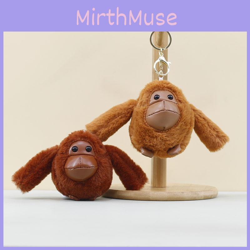 Adorable Monkey Plush Doll Hanging Decoration With Short Plush Material For Home Decor