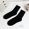 Women's White Long Cotton Mid-Tube Socks - Trendy Japanese-Inspired Summer Style with Loose Fit