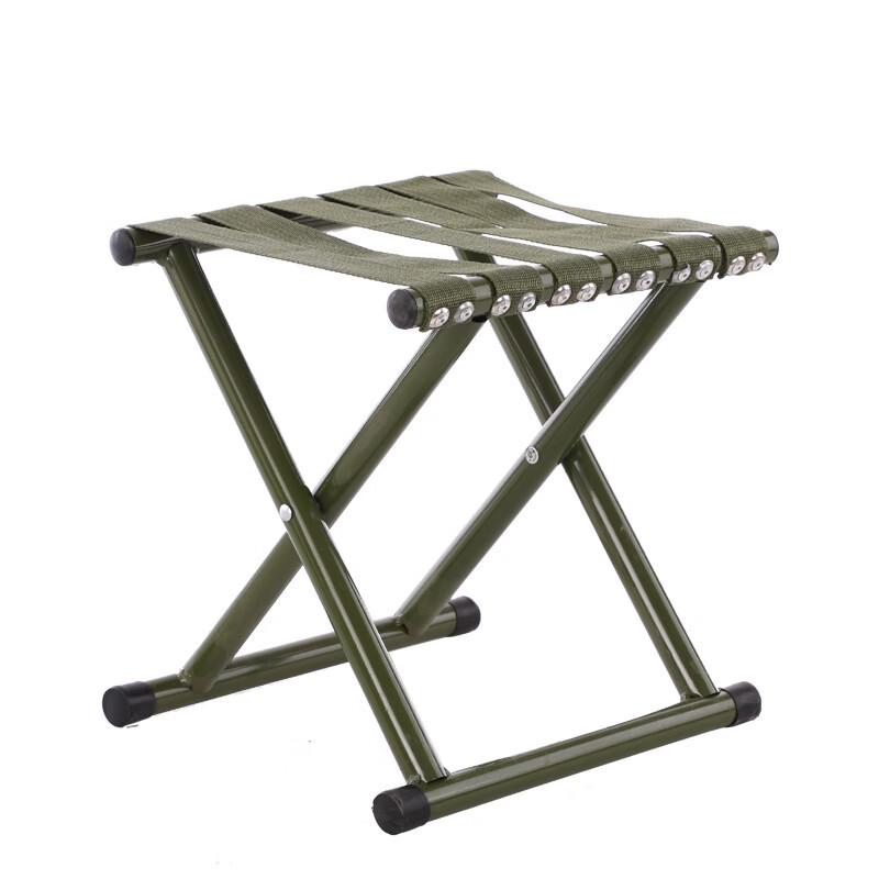 SMVP Portable Folding Outdoor Stool