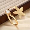 Ocean Vacation Wind Starfish Special-Shaped Imitation Pearl Arm Ring Women'S Opening Adjustable Upper Arm Bracelet