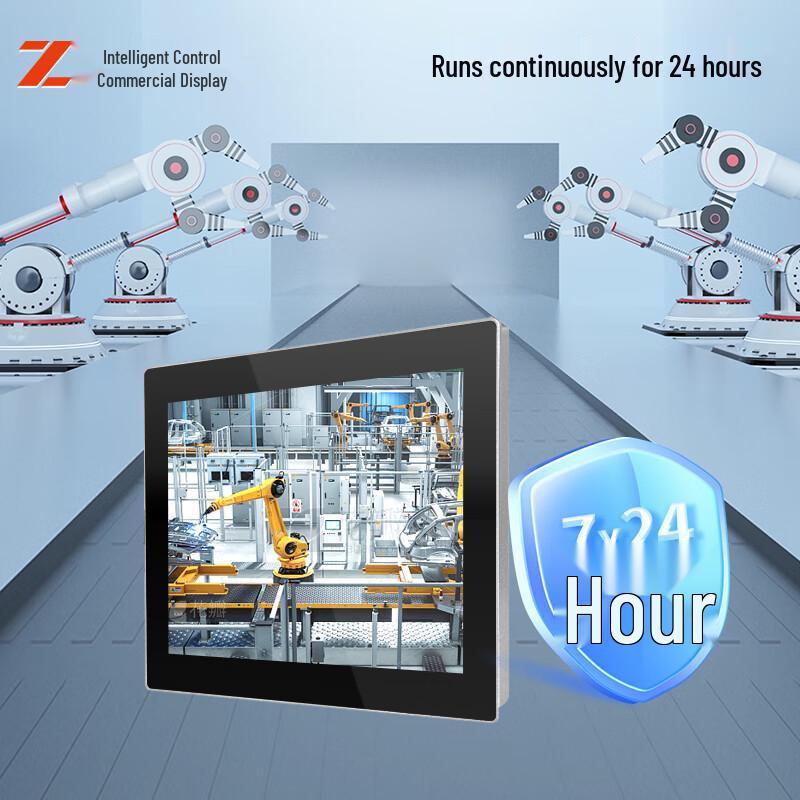 Industrial All-in-One Smart Display Terminal CN Plug (adapter Included)