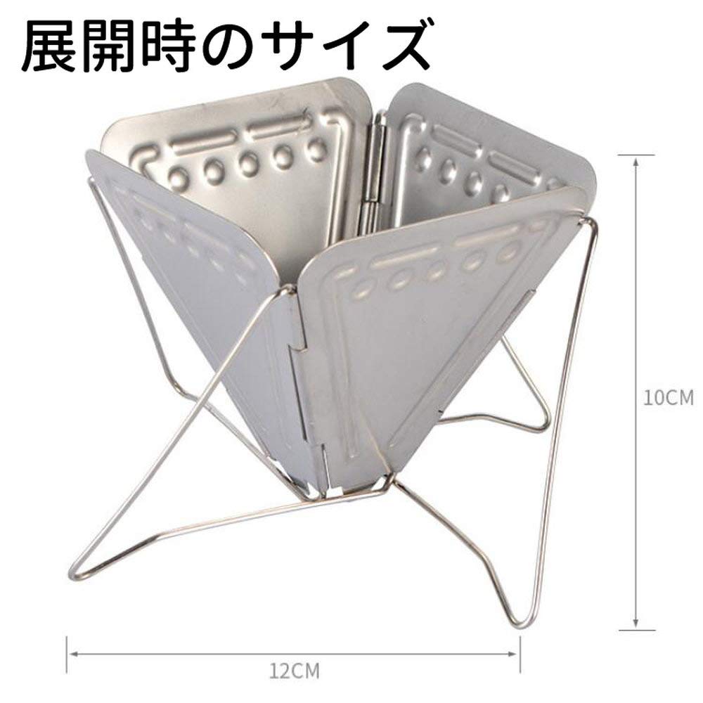 Lifepower Foldable Coffee Dripper, Perfect for Fresh Brewing, Camping, Hiking, and Solo Camping. Stainless Steel, Foldable for Easy Storage and