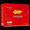 Arowana Wuchang Original Fragrant Rice Gift Box