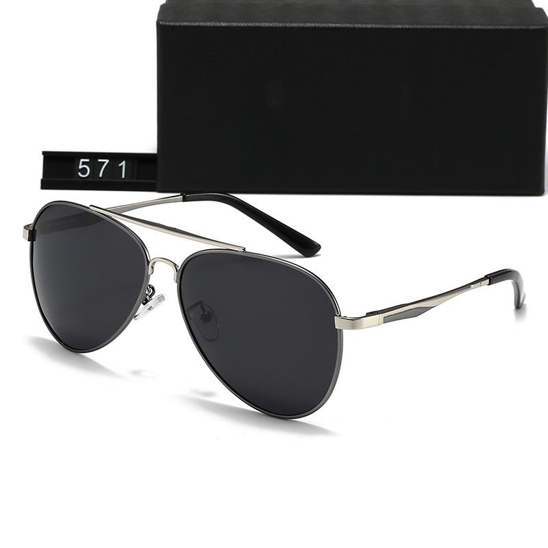 New Men's Trendy Frog Eyeglasses Casual Driving Vacation Sunglasses 571