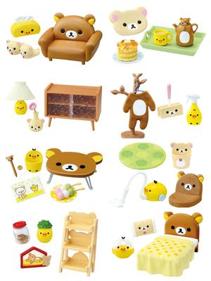 Rilakkuma Relax In the Rilakkuma 1 H115mm X W70mm X PVC Re-Ment San-X Room, Box, D50mm,