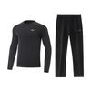 Minimalist Solid Color Fashion Breathable Comfortable Versatile Crew Neck Pullover Long Sleeve T-Shirt Casual Sports Set ATLV271-2+AKLU881-1