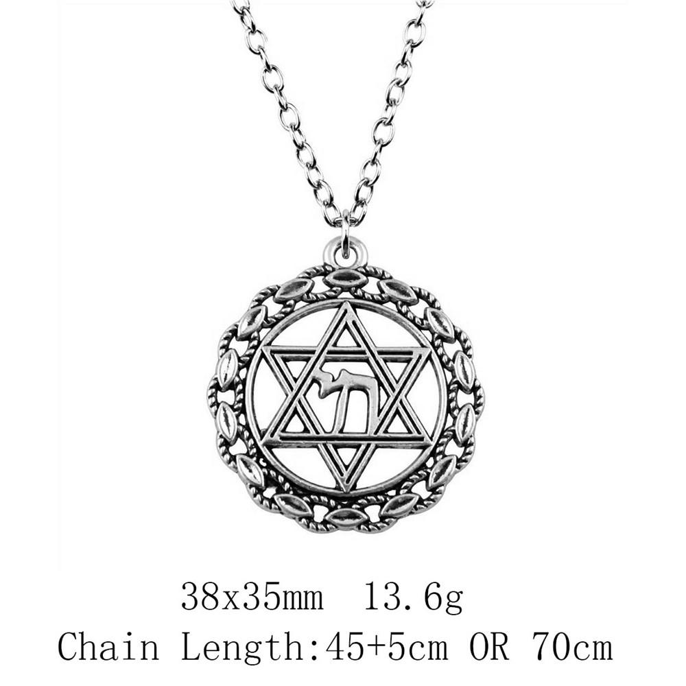 Gifts For Women Woman Long Necklace Celtic Hexagram 45cm Or 70cm Long Chain Necklace Cheap Cute Stuff Pendants And Necklaces