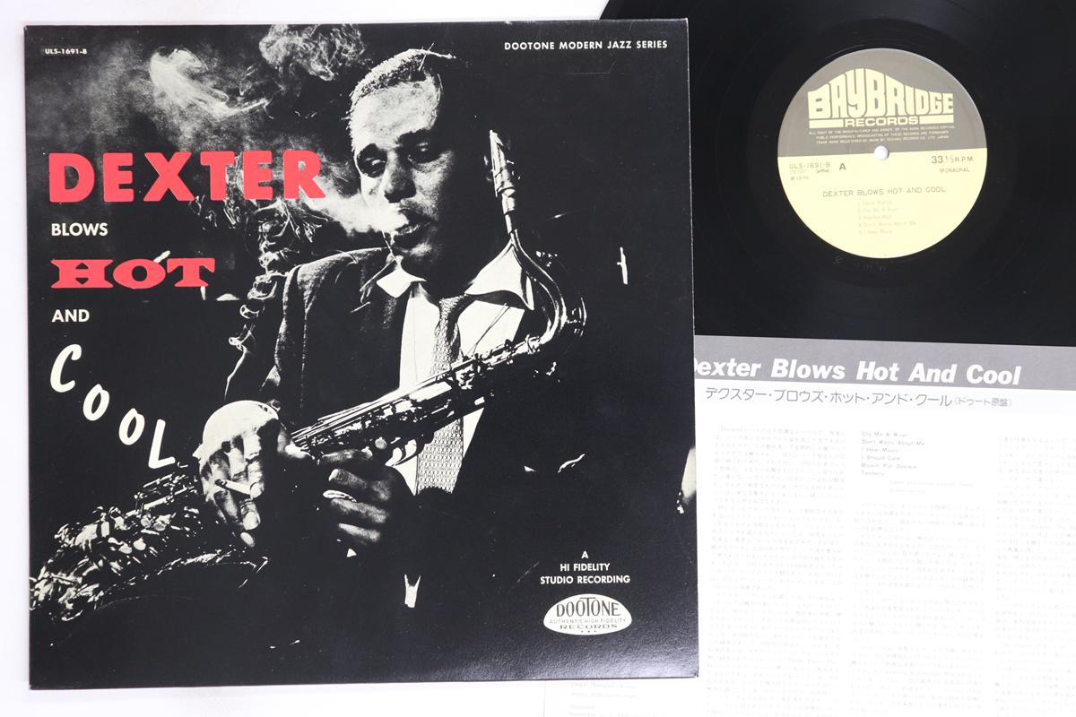 

LP Пластинка ДЕКСТЕР ГОРДОН - Декстер играет горячо и холодно ULS1691B BAYBRIDGE 1976 Япония Джаз Б/У