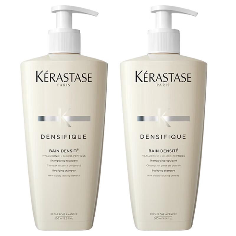 Kérastase Volumifique Shampoo Duo