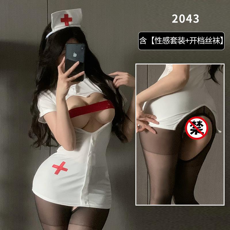 Love Hollow Sequins Chest Nurse Dress Sex Uniform Passion Sexy Dress