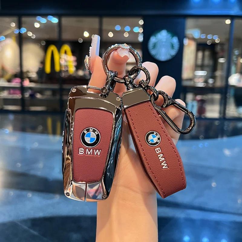 Car Flip Folding Key Case Cover Shell Fob For BMW 1 3 4 5 6 7 Series X3 X4 M5 M6 GT3 GT5 Keychain Protector Holder Keyless