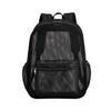 Heavy-Duty Mesh Backpack for Commuting, Swimming, Travel, and Outdoor Sports