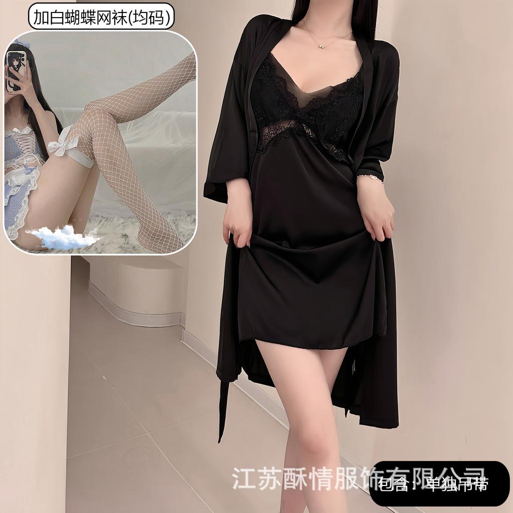 Spring and Summer Sexy Nightdress Lace Temptation V-neck Gathering Ice Silk Suspender Nightdress Backless Chest Pad Suspender Nightdress Set