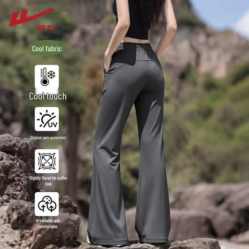 Warrior 2026 Cool-Touch Ice Silk High-Waist Flared Pants for Women M
