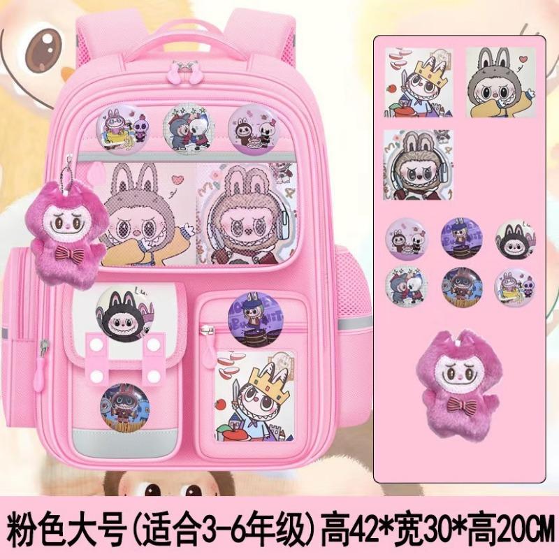 School Bag New Large-capacity Leisure Primary School Students High-value Children's Lightweight Backpack