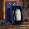 National Style Wood Pen Holder Gift Set: Creative Office Storage Box & Thermos Cup, Customizable Logo