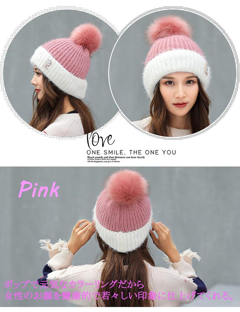 Limakara Knit Hat with Design for and a Slimming Available in Plus Solid and Brushed Perfect for and A Christmas One Size Fits Most Women's Pom-Pom