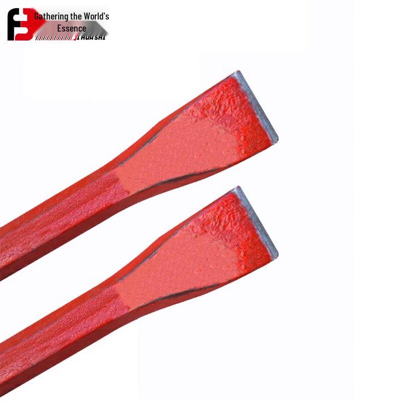 JHS Multi-function Emergency Pry Bar