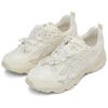 Asics Gel Nunobiki Cream Pure Silver Unisex Sneakers 1203A597-100