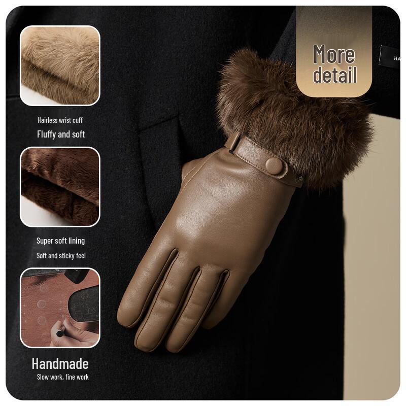 JIUMU Women's Warm Sheepskin Leather Gloves