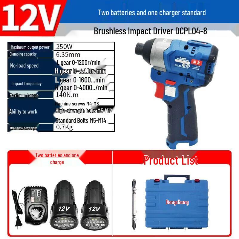Dongcheng 12V Brushless Impact Driver CN plug (adapter included)