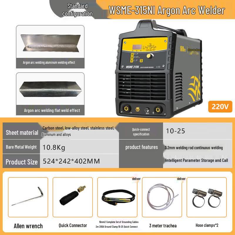 Hugong Professional AC/DC Pulse TIG Welder