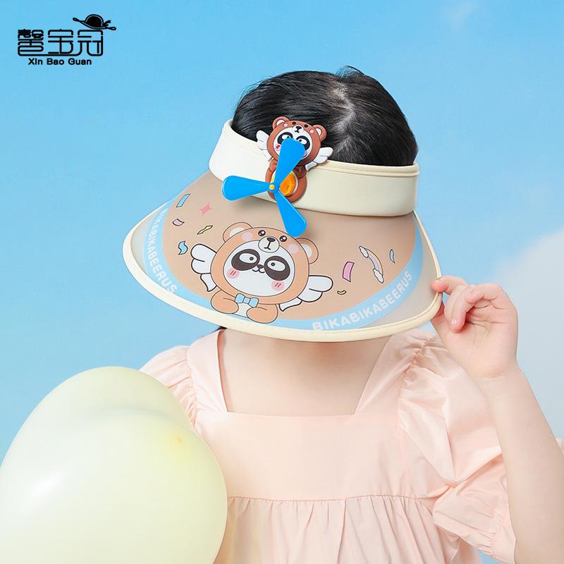 1106 Children's Hats Summer Outdoor Sunshade Sunscreen Hats Boys and Girls Cartoon Big Eaves Windmill Empty Top Sun Hat