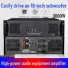 High-Power Professional Amplifier for Home, Conference Rooms, Dance Studios, KTV, and Speaker Systems with Subwoofer