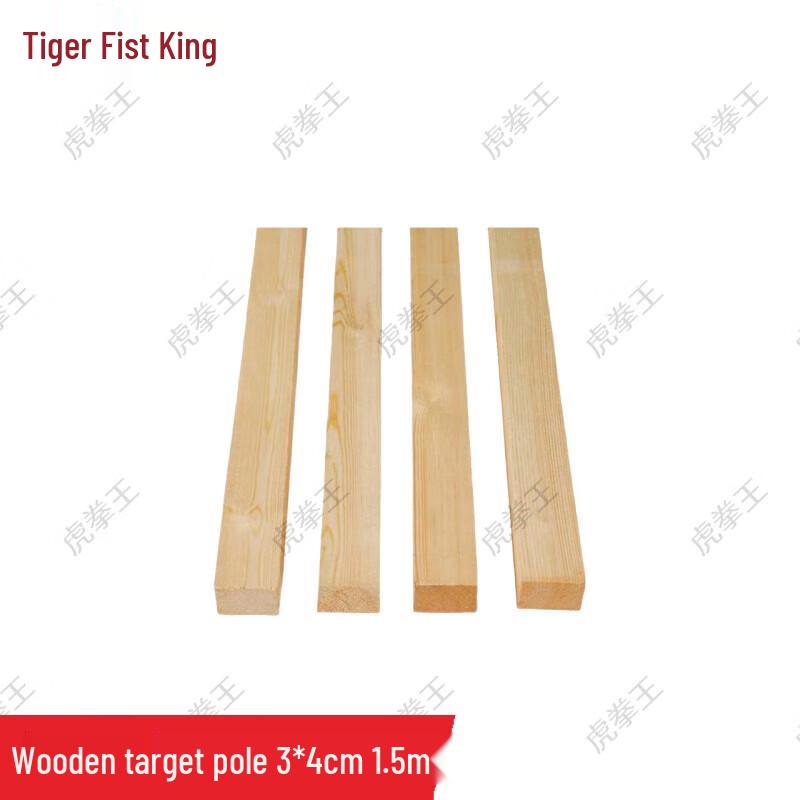 Tiger Fist King Wooden Martial Arts Target Pole