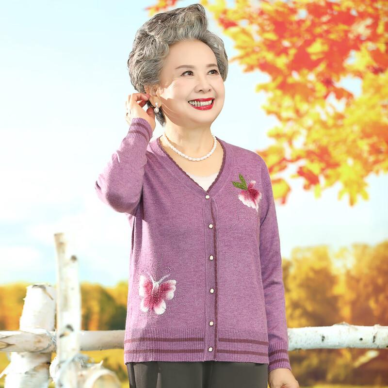 SIFONE Women s Mid-Aged Knitted Cardigan XL