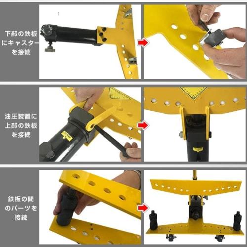 Fkstyle [10-Ton Force for Easily Bending Pipes] Hydraulic Pipe Bender, 10t, Manual, with 6 Attachments, Fits Pipe Diameters 13-34mm, with Casters, Com