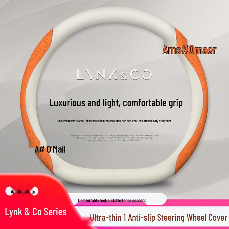 Lynk & Co Genuine Leather Steering Wheel Covers: Sizes 01, 02, 03, 05, 06, 09, All-Season, Non-Slip, Ultra-Thin.