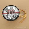 4.5" Super Bright Harley LED Motorcycle Fog & Auxiliary Spotlight Headlight